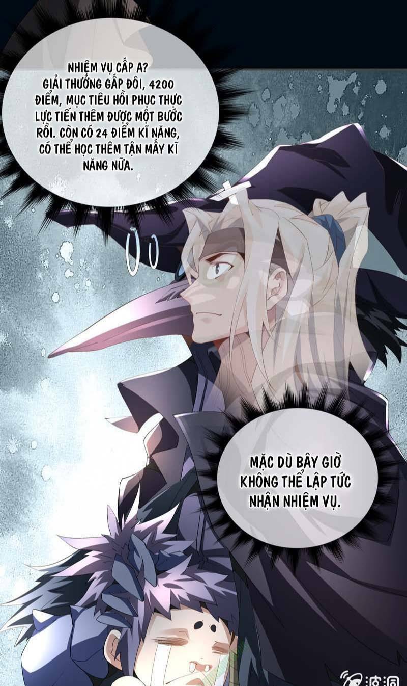 thần thương dị yêu lục chapter 4 23