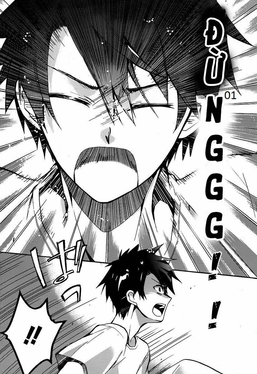 shunkan lyle chapter 1 43