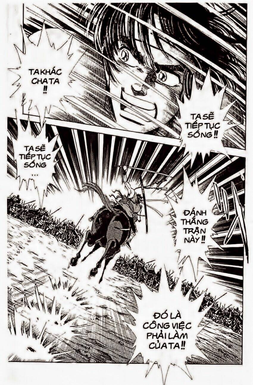 haou densetsu takeru chapter 106 19