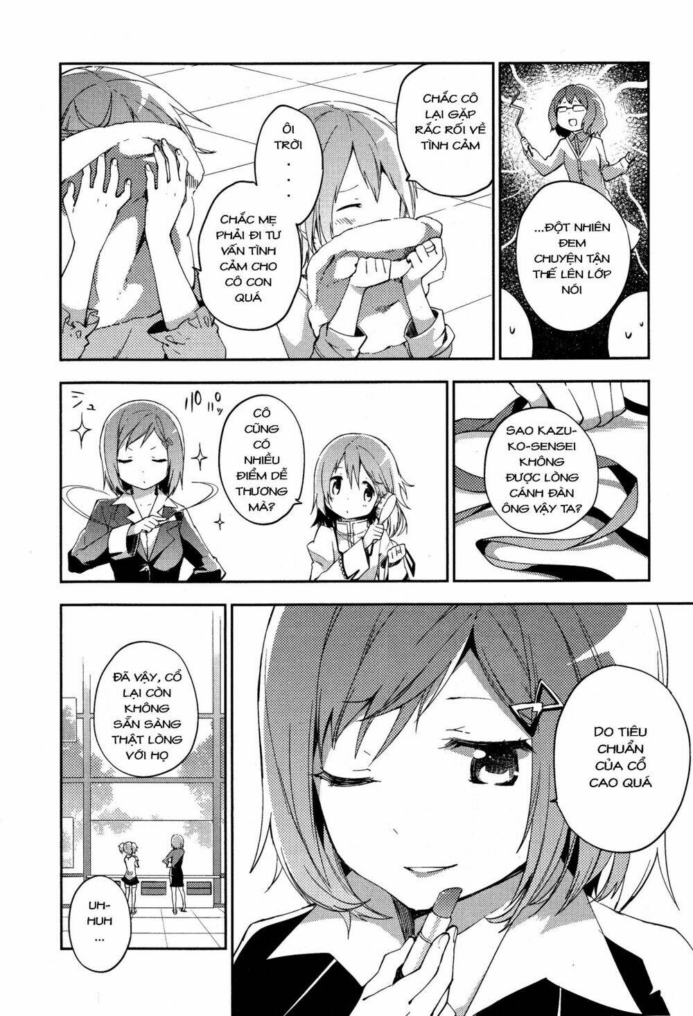 mahou shoujo madokamagica : the rebellion story chapter 1 31