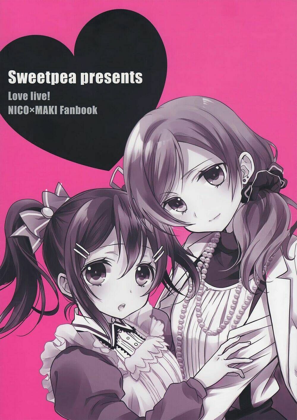 sweet pea - honeymoon baby chapter 1 35