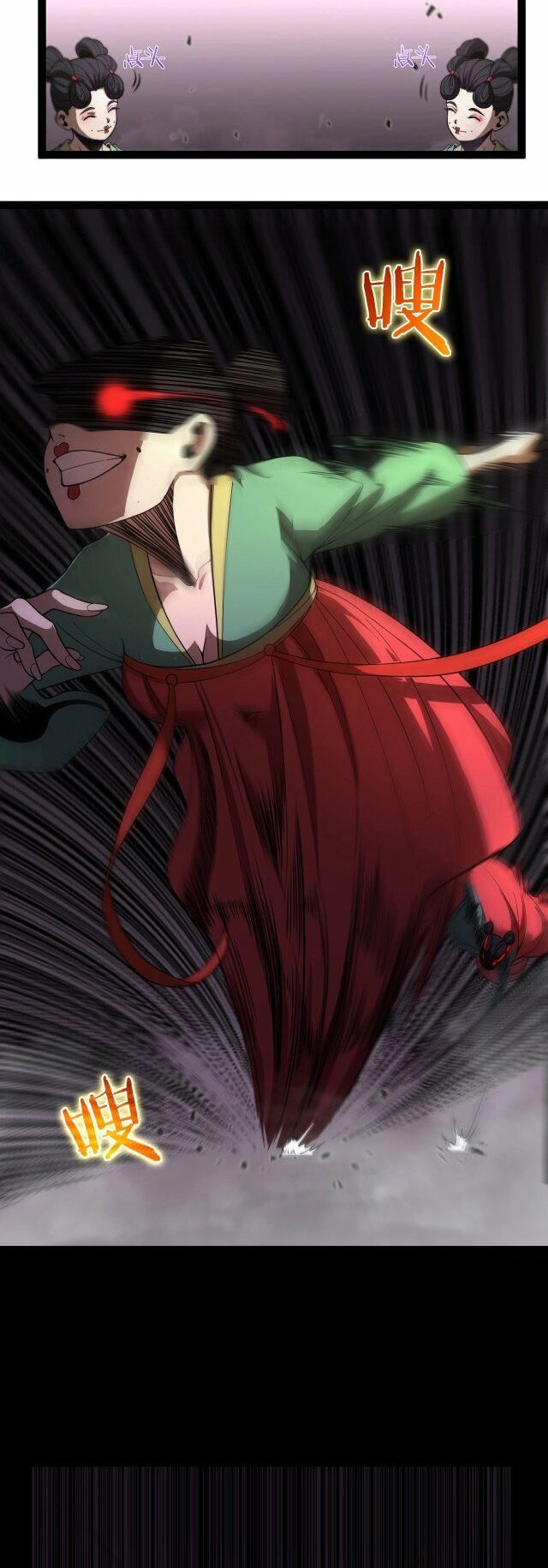 chư giới - tận thế online chapter 23 16