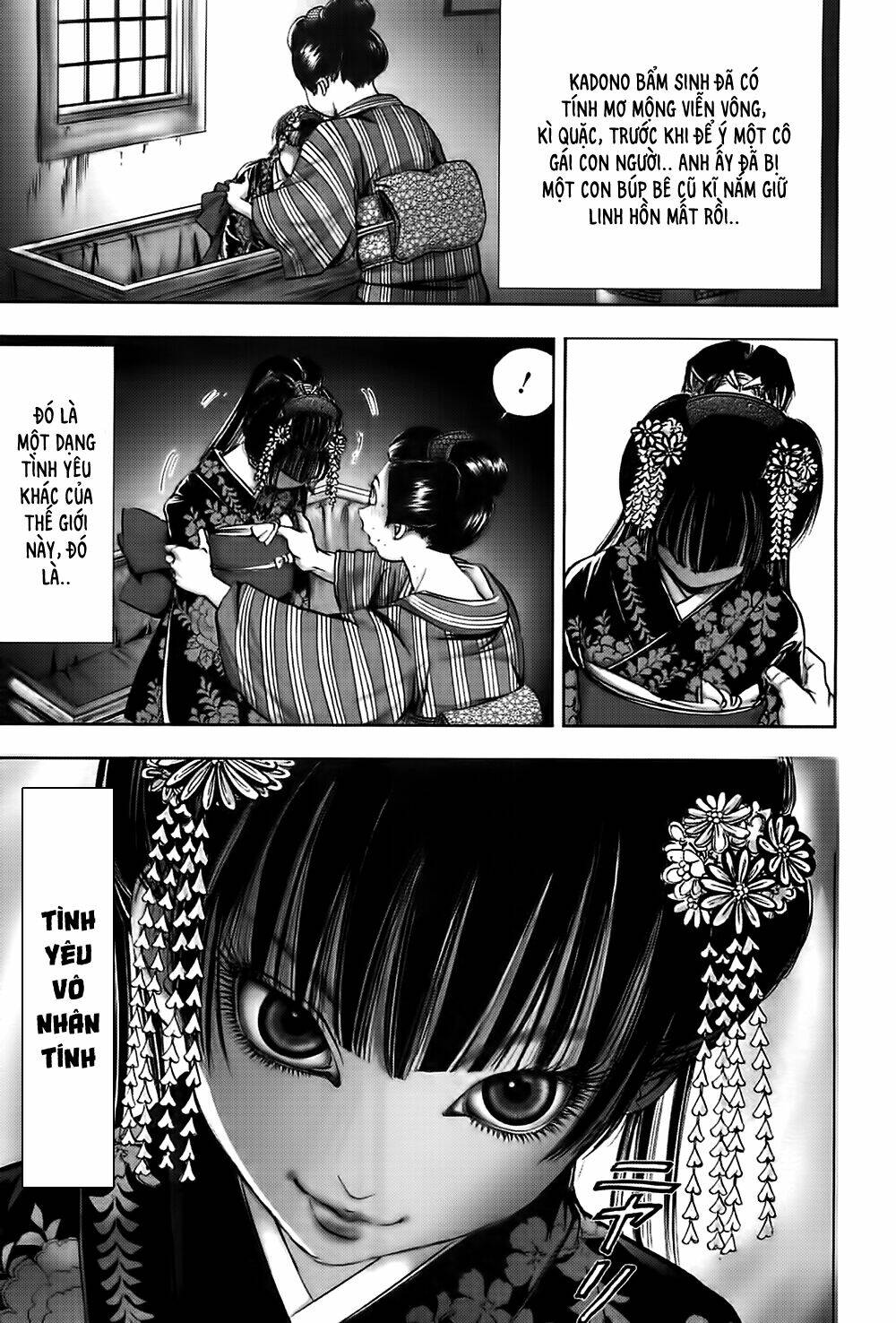 edogawa ranpo ijinkan chapter 24 27