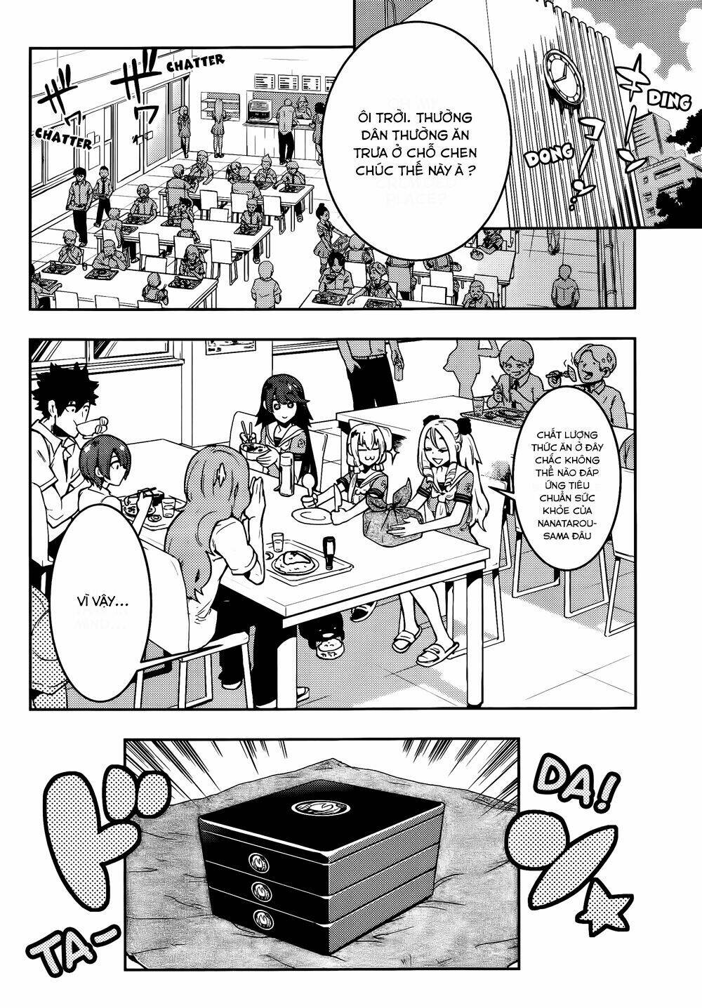 boku girl chapter 43 14