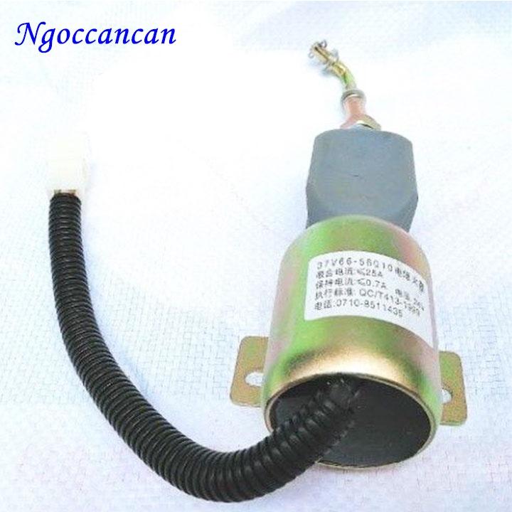 Rơ le tắt máy ngâm, chuột tắt máy 12v và 24v
