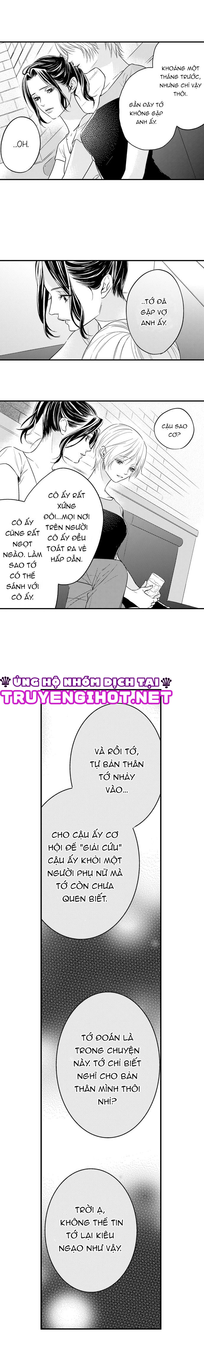 đêm ngoại tình đầu tiên, đắm chìm trong tình yêu không thể tha thứ chapter 7.3 2