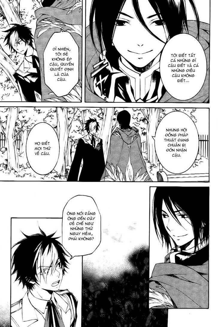 tenkyuugi sephirahtus chapter 8 11