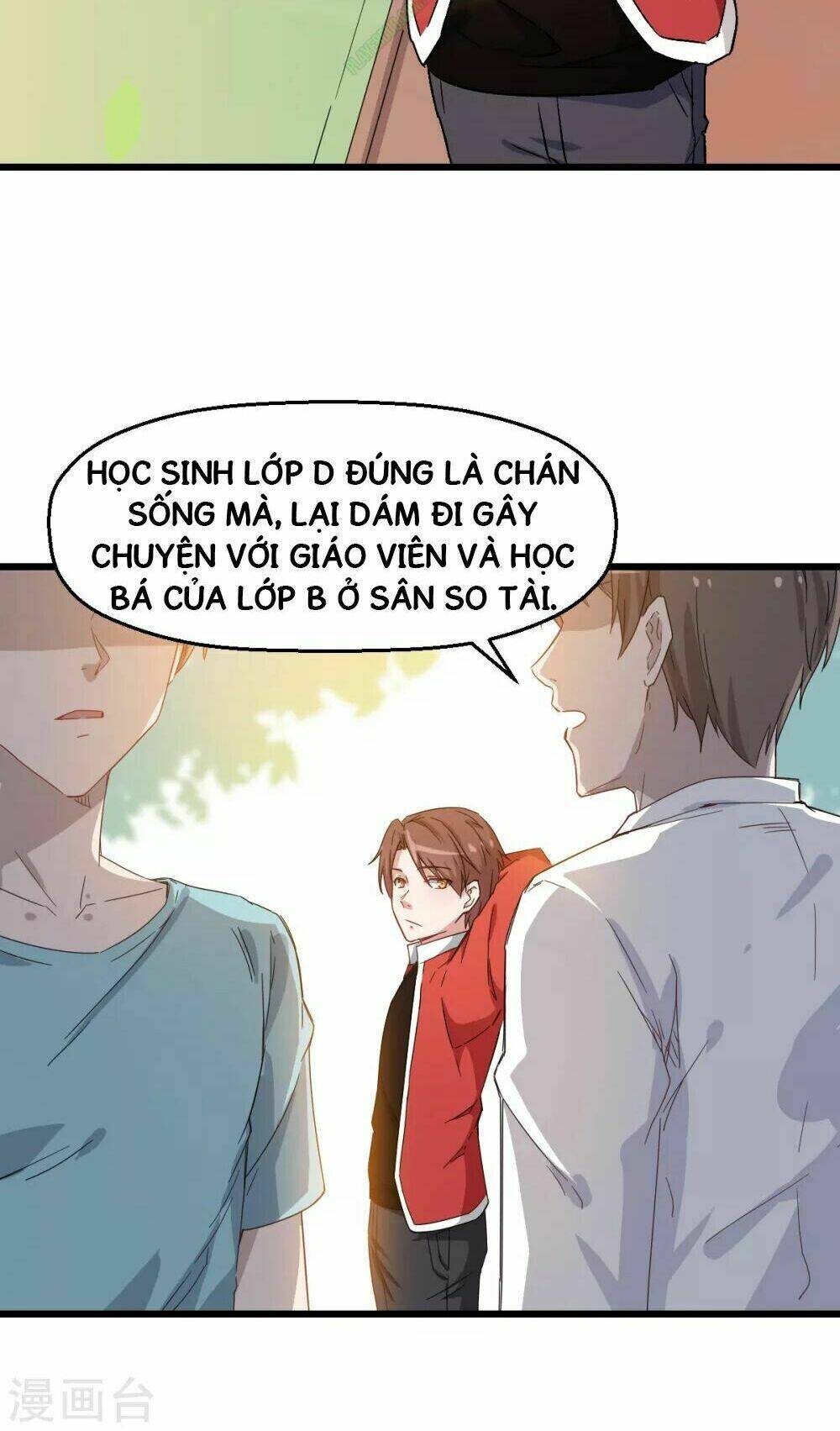 vườn trường cuồng sư hệ thống chapter 25 12