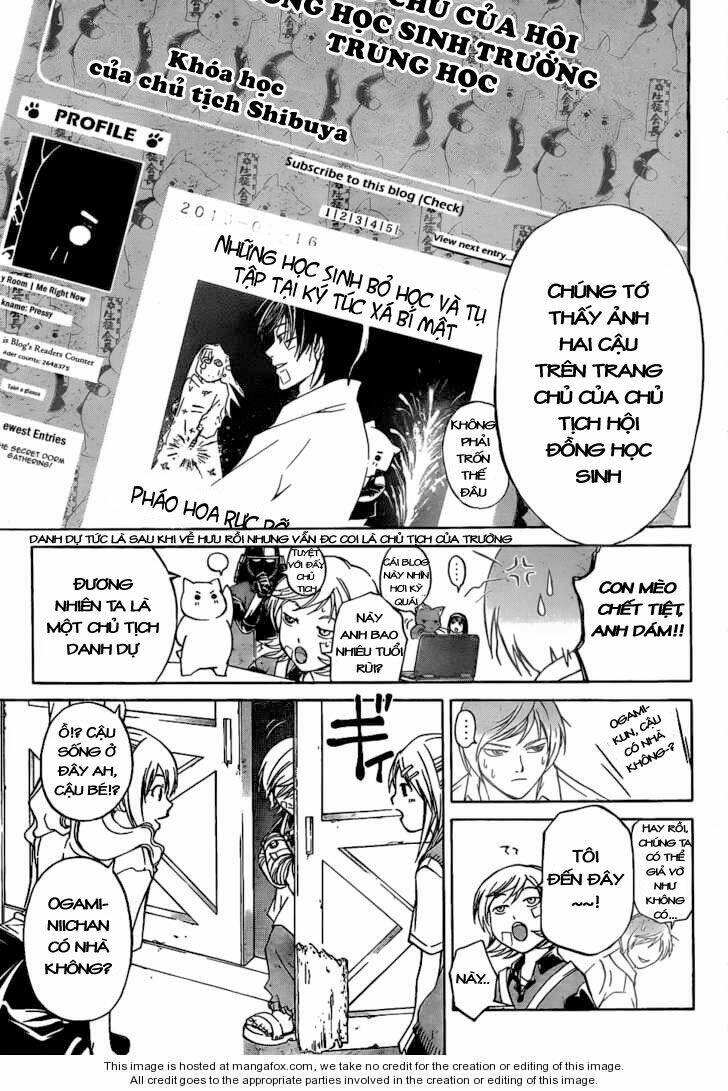 code breaker chapter 85 4