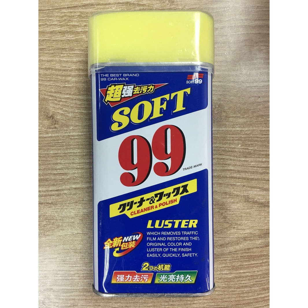 Dầu Đánh Bóng Xe 99 Soft Hando