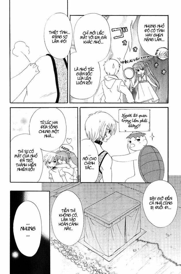 inukami chapter 21 19