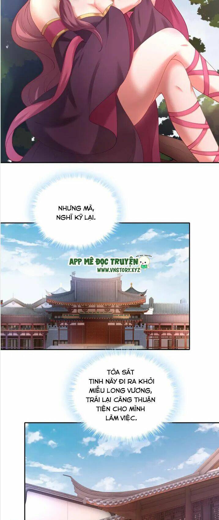 đô đốc đại nhân sủng thê kí chapter 47 6