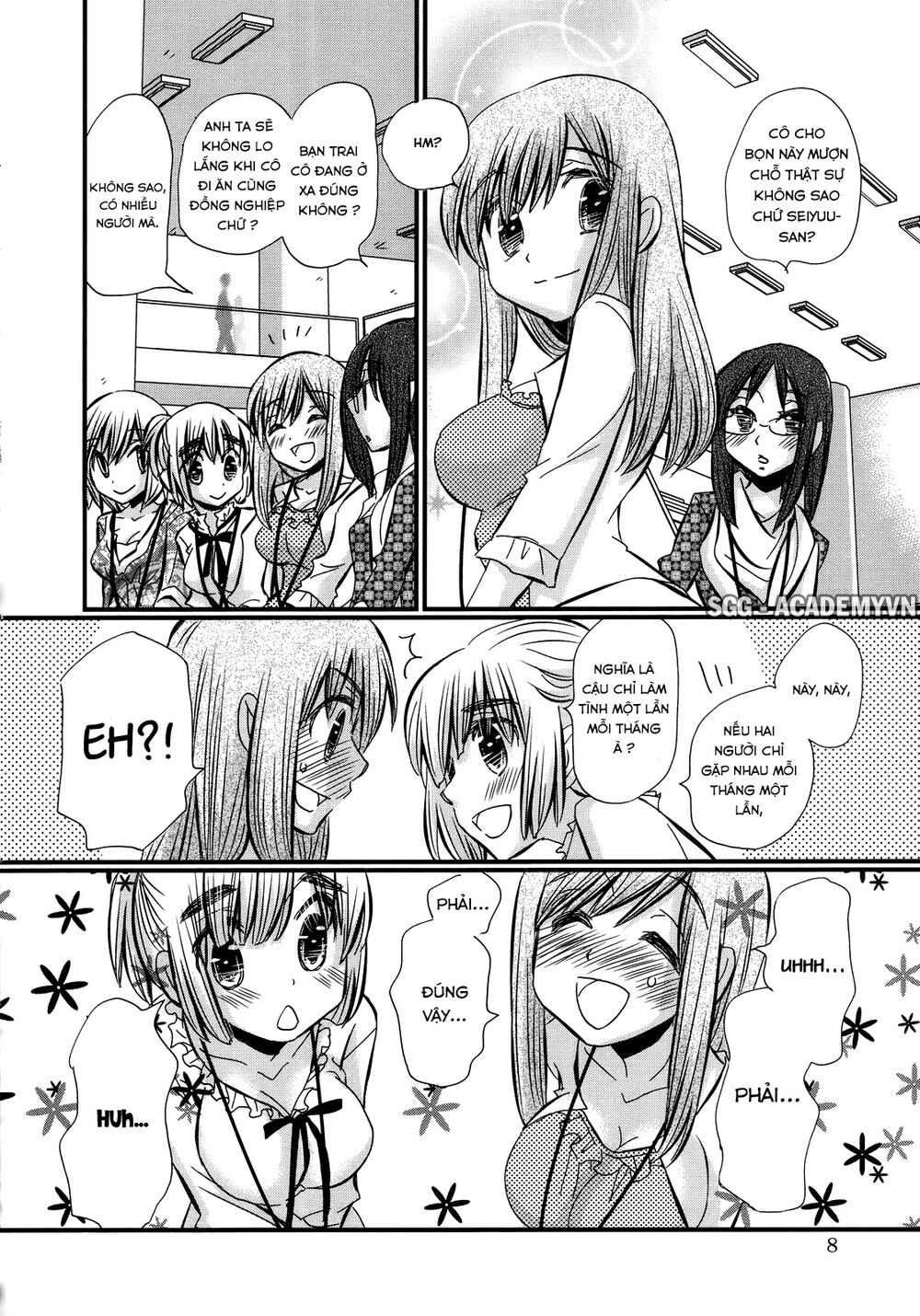 usotsuki paradox chapter 29.5 8