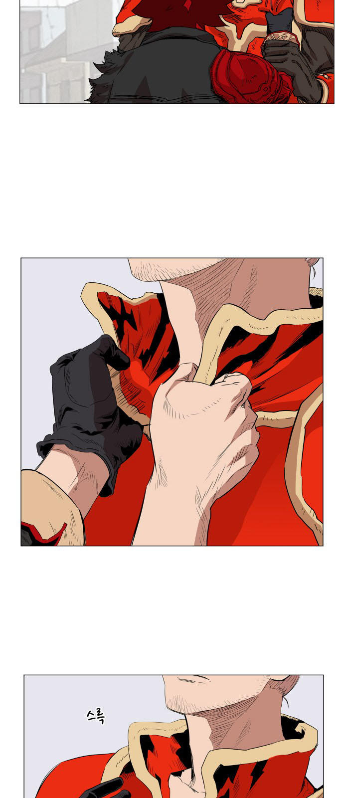 hard core leveling warrior chapter 57 27