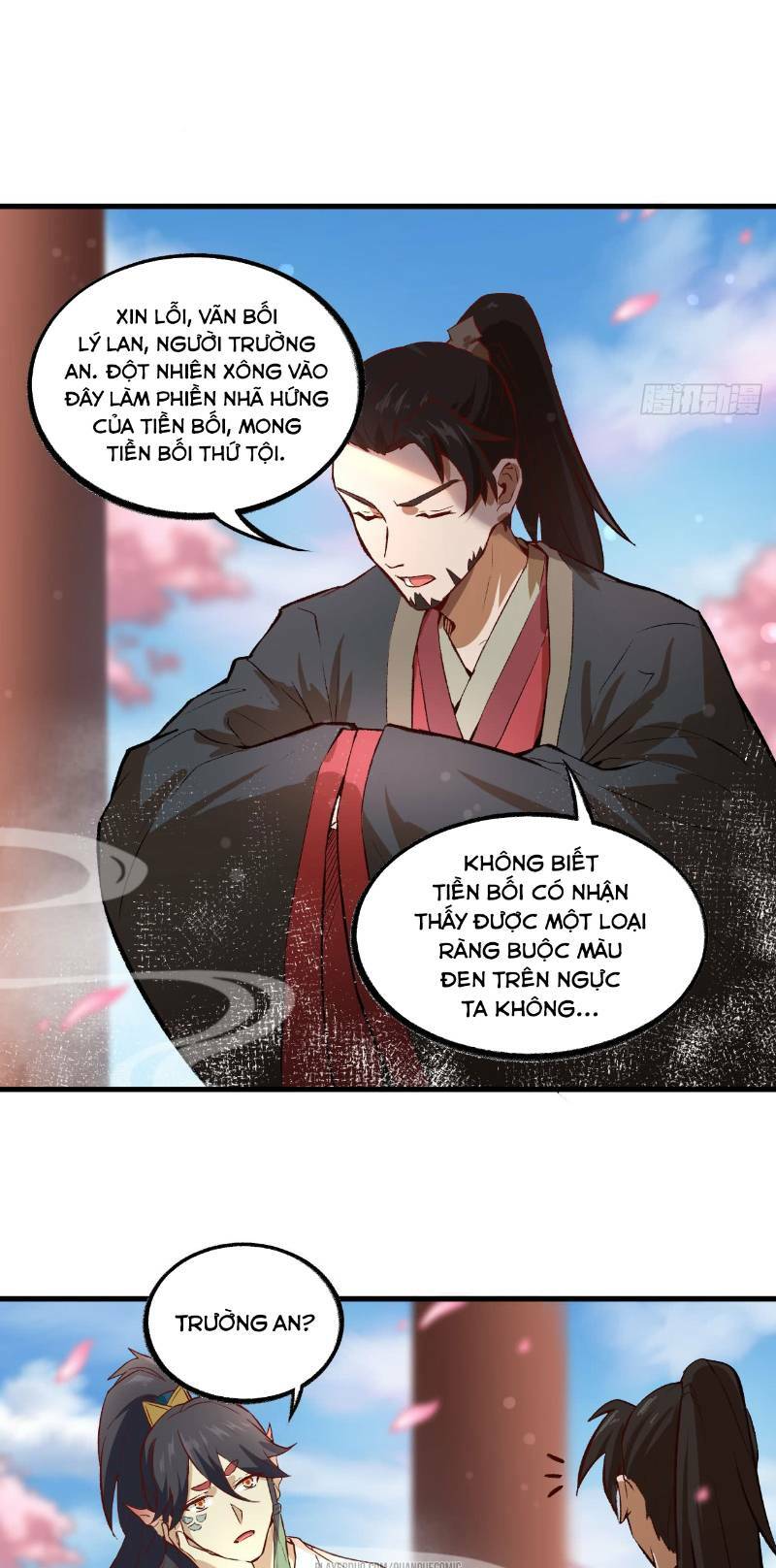 trường an tưởng tượng chapter 59 13