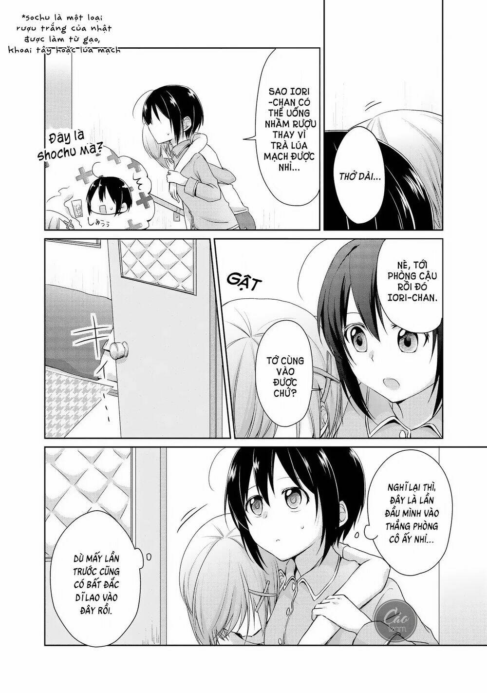 tachibanakan to lie angle chapter 2 23