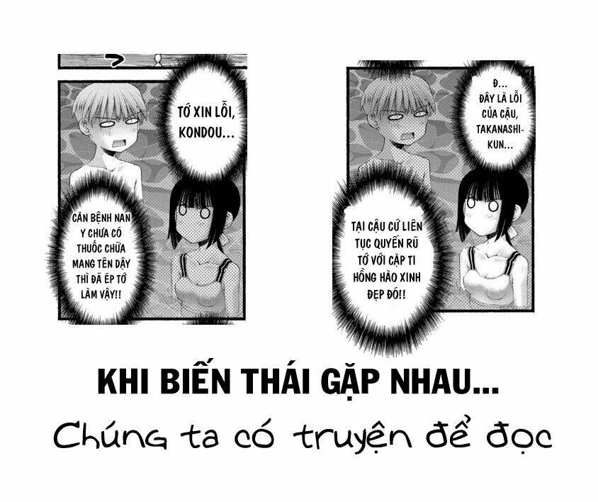 oniichan no koto nanka zenzen suki ja nai n da kara ne!! chapter 31 21