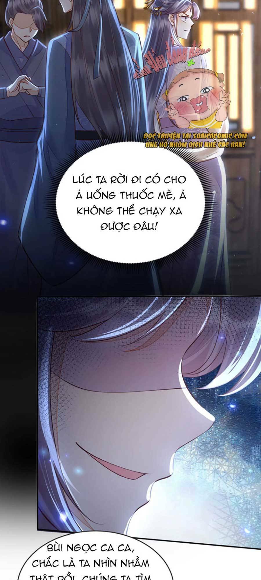 rơi vào cạm bẫy ngọt ngào của tứ thúc chapter 1 30