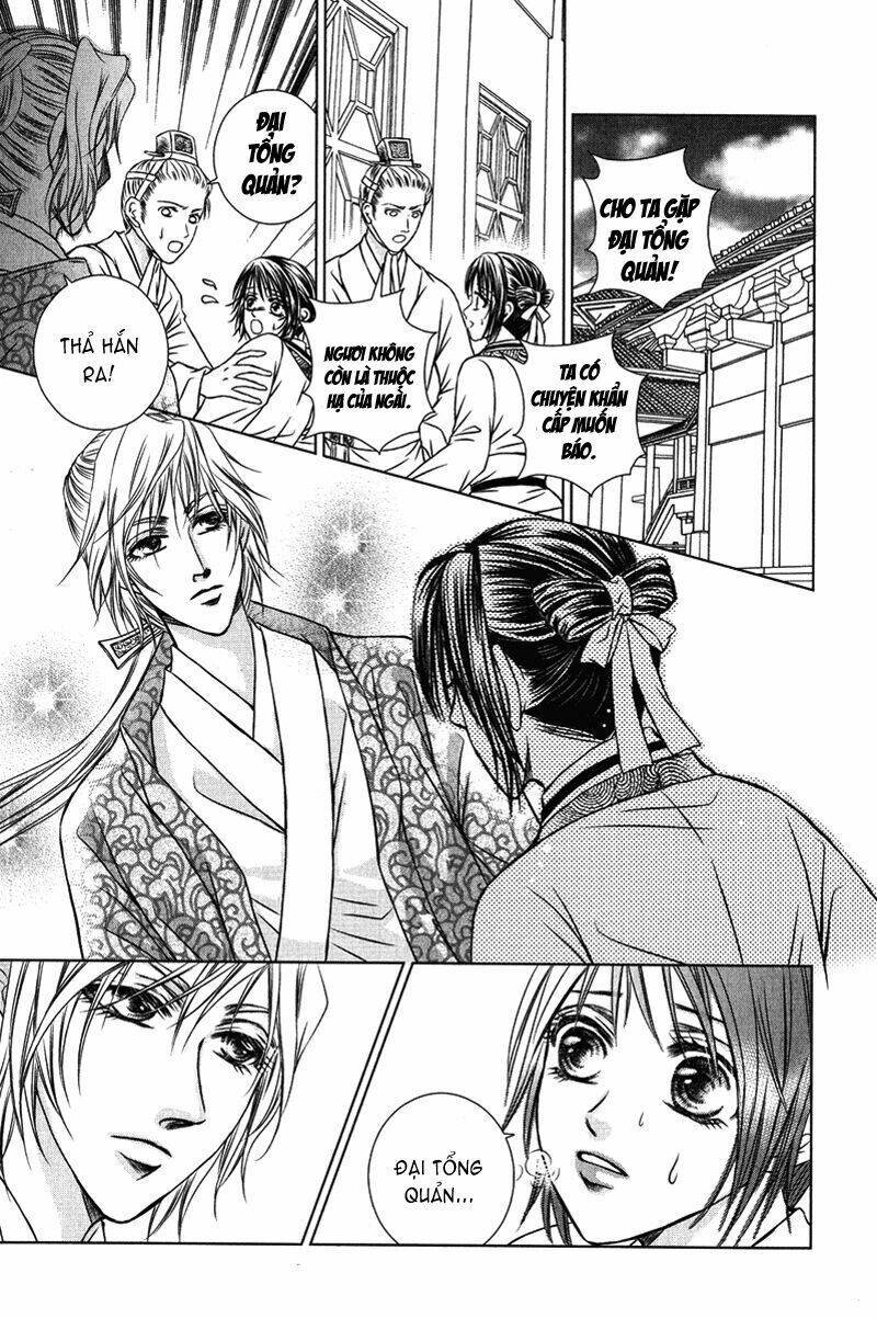 scarlet palace chapter 5 25