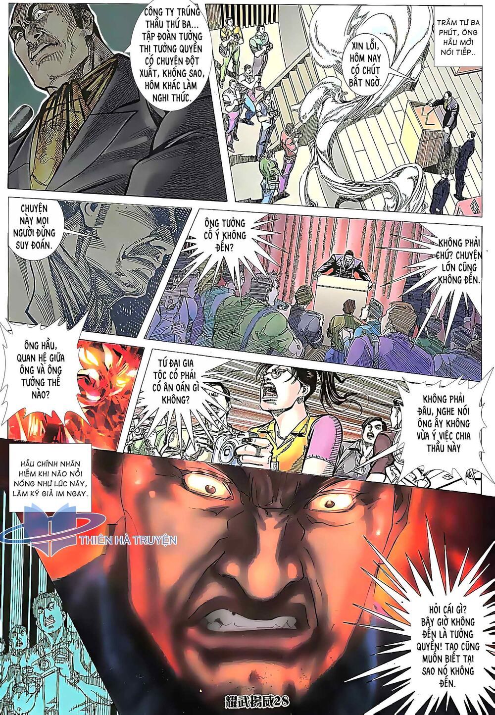 diệu võ dương oai chapter 185 12