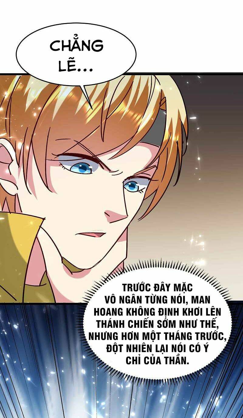 vạn giới tiên vương chapter 127 24