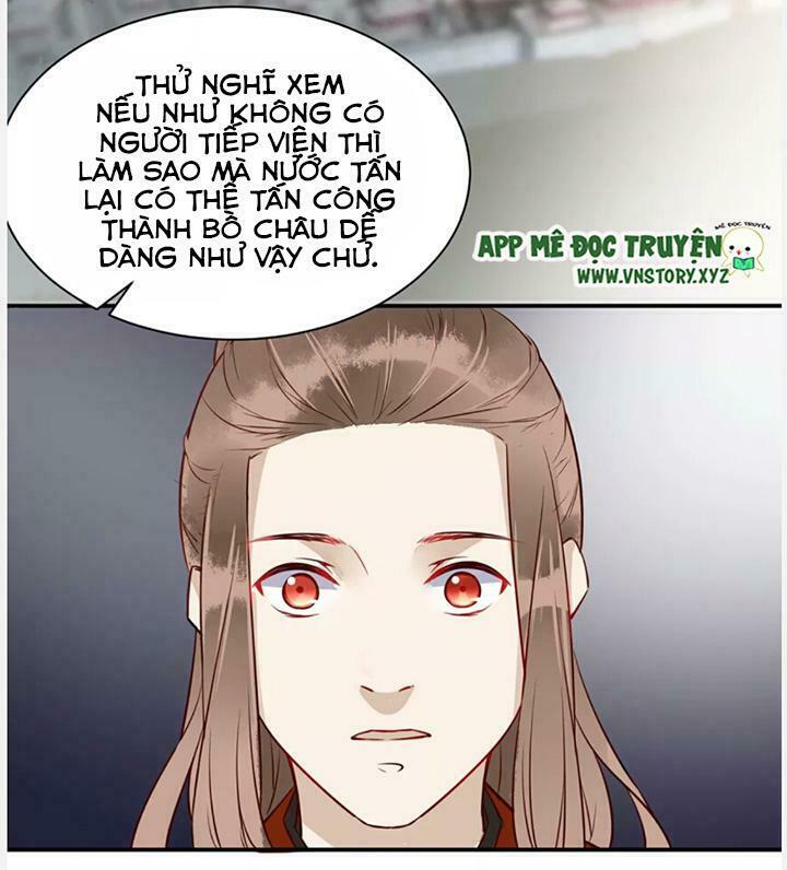Công Chúa Giá Đáo chapter 37 - Trang 15