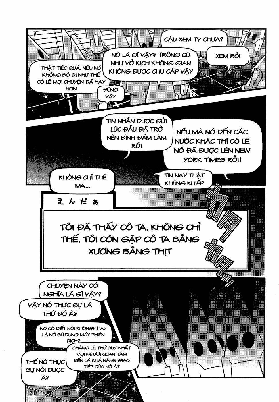 asobi ni iku yo! chapter 2 20