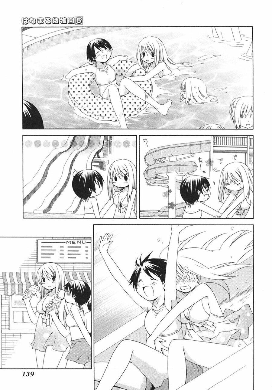 hanamaru youchien chapter 47.2 3