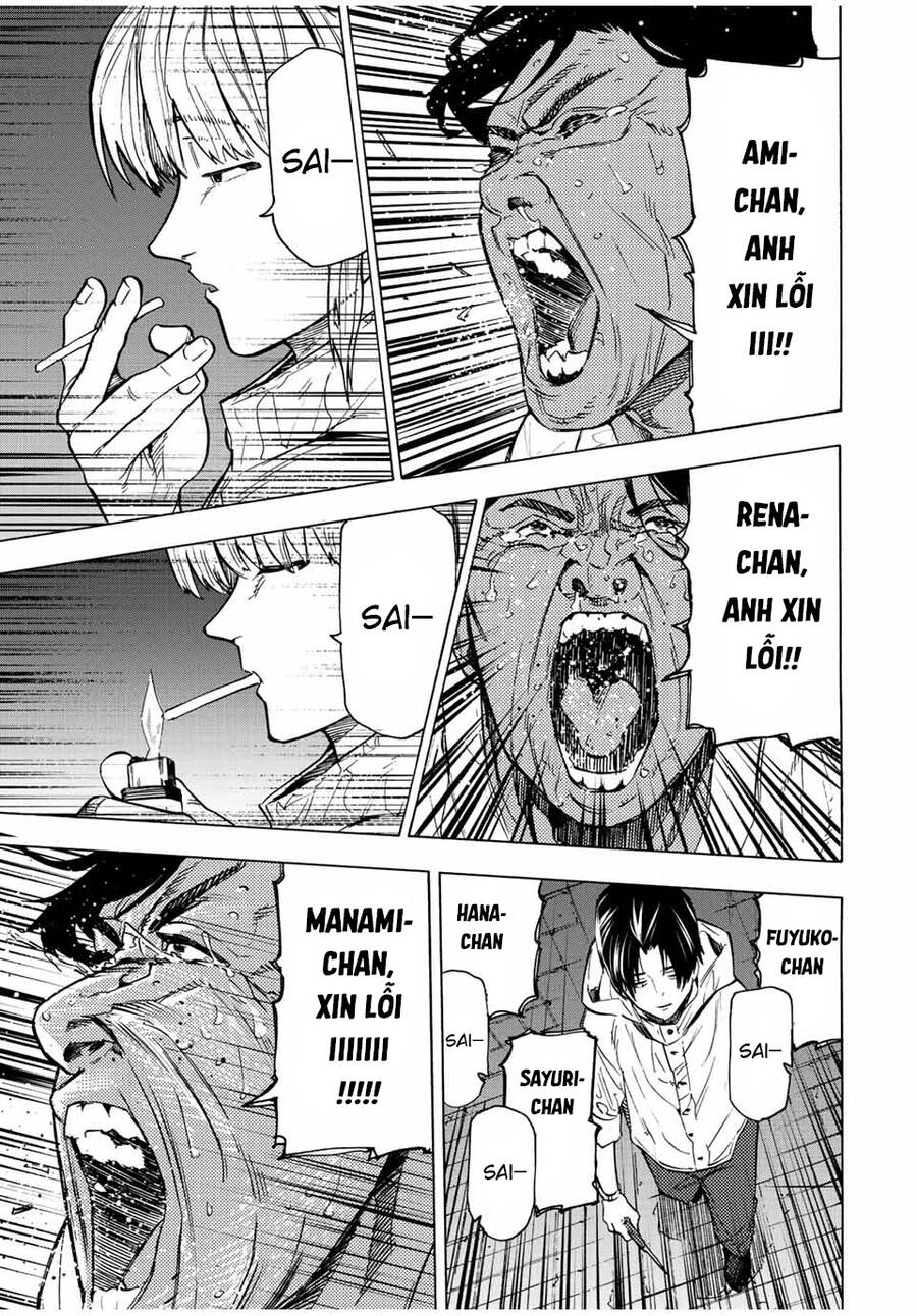 juujika no rokunin chapter 93 8