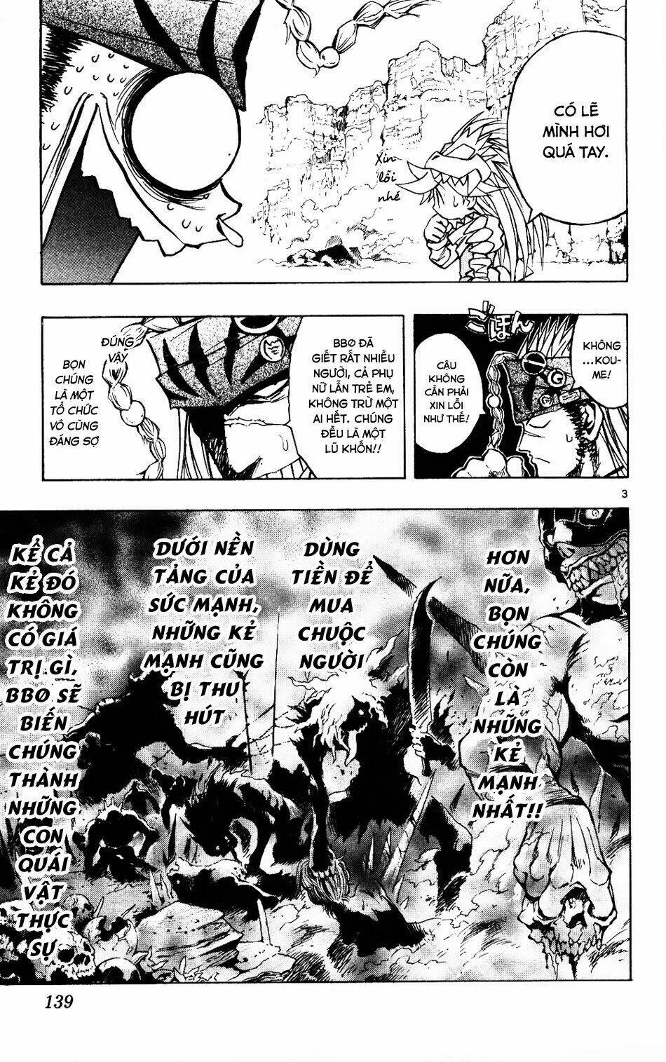 mixim11 chapter 52 3