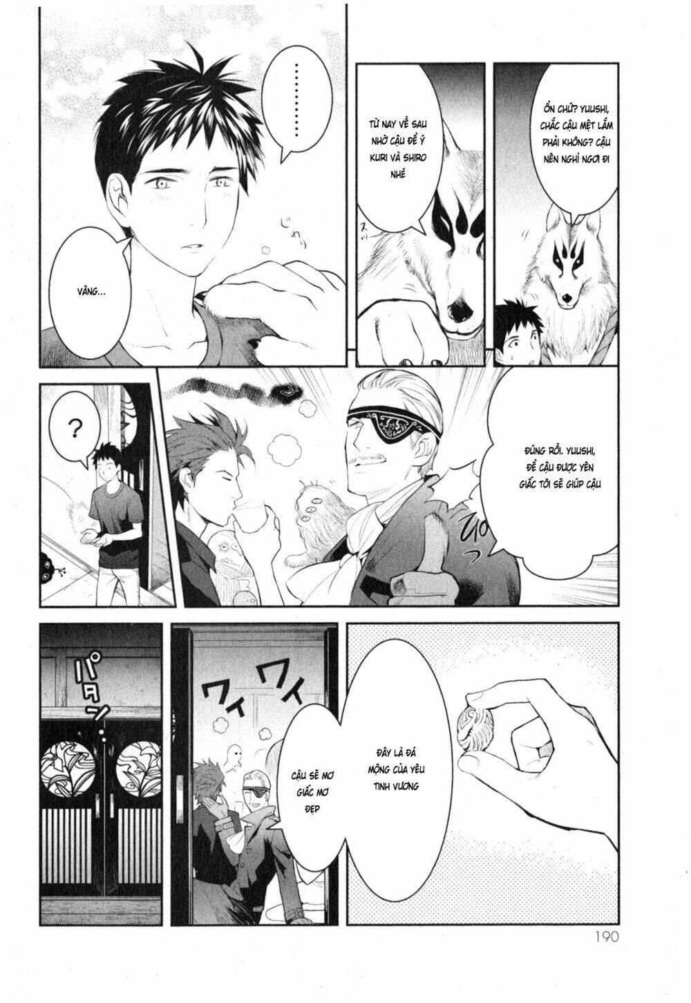 youkai apartment no yuuga na nichijou chapter 5 11