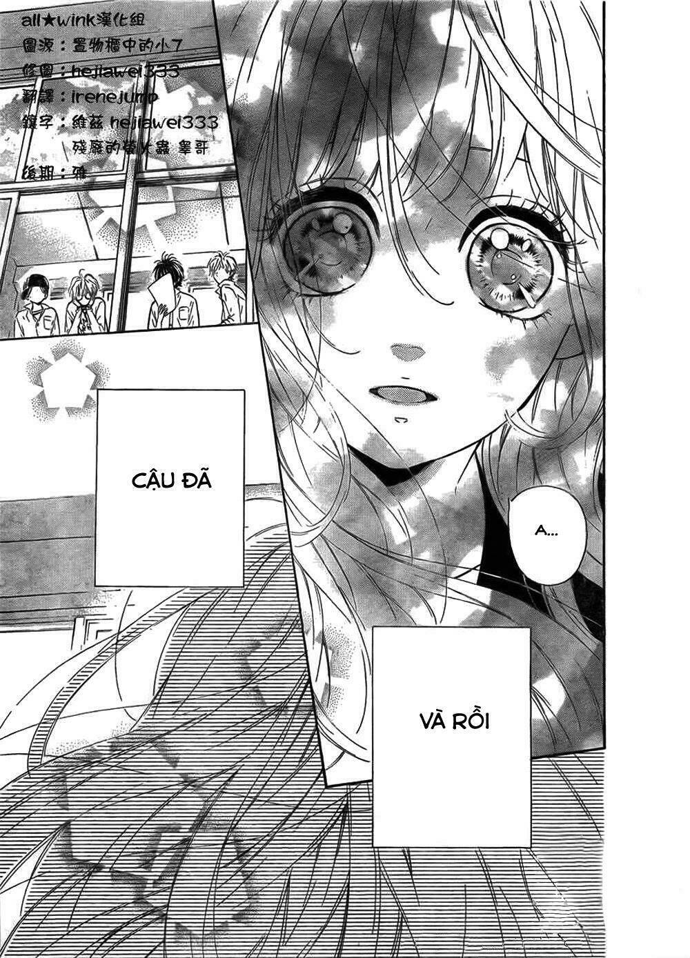 nagareboshi lens chapter 5 4