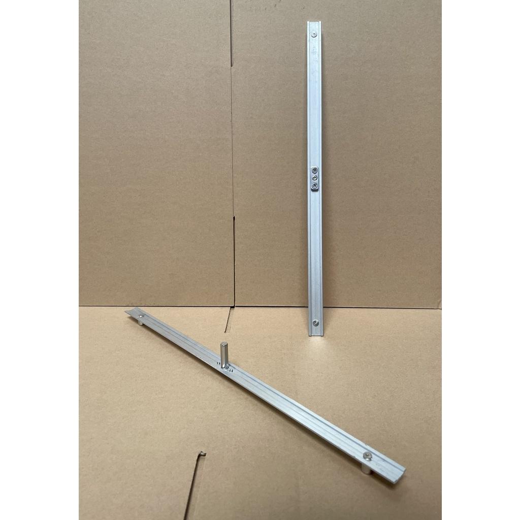 Thanh chuyển động tay đa điểm cửa sổ nhôm xingfa 40cm