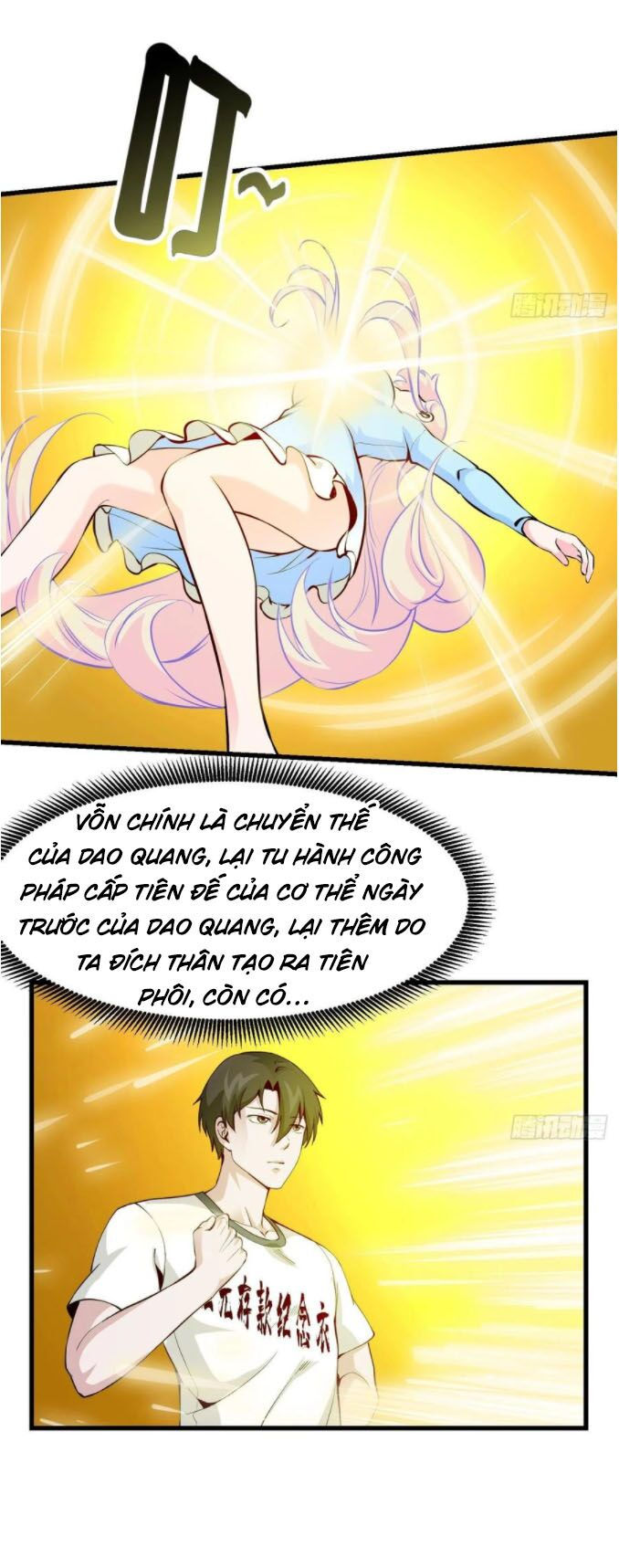 ta chẳng qua là một đại la kim tiên chapter 78 5