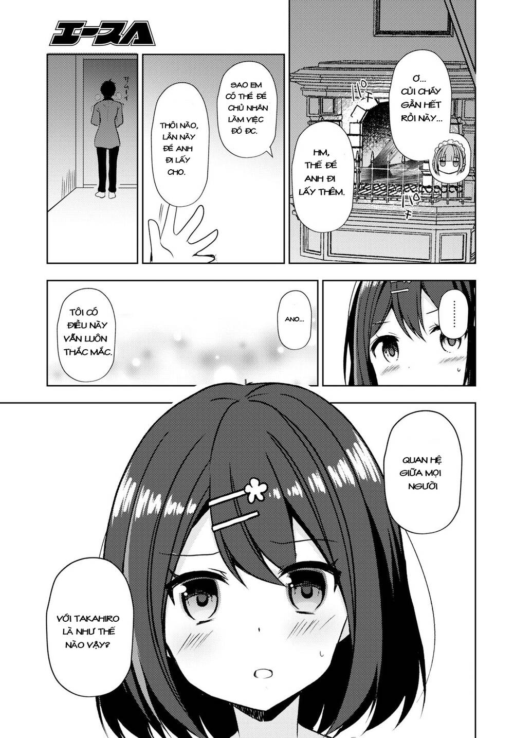 free life: isekai nandemoya funtouki chapter 12.2 9