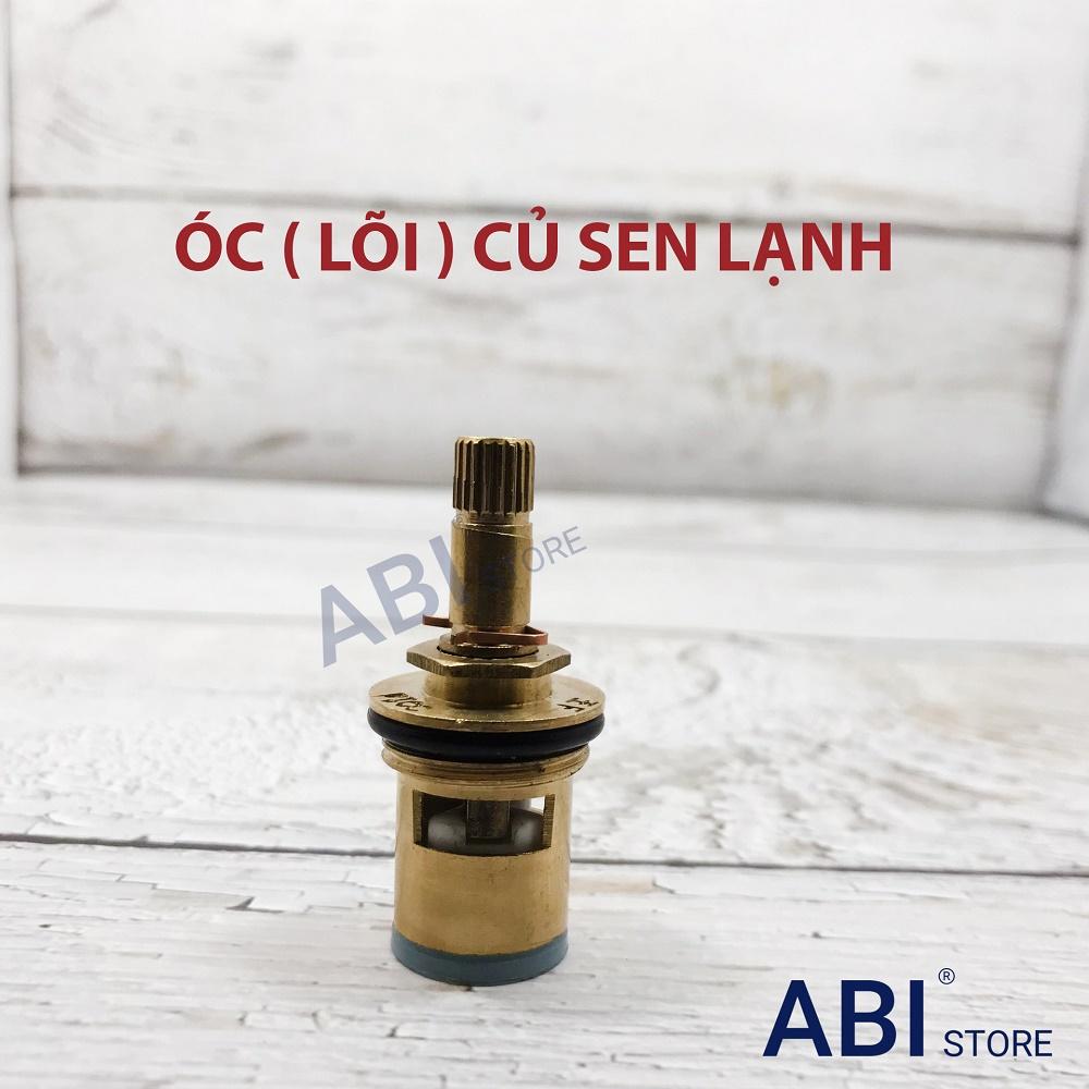 Óc sen lạnh đồng, ruột sen đơn