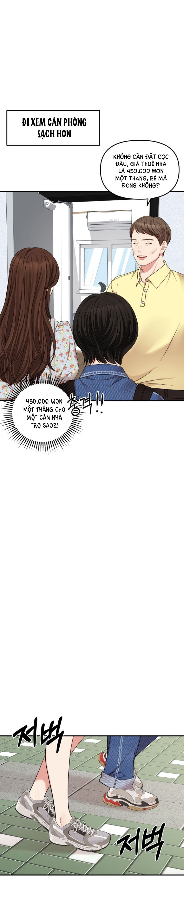 gửi em người đánh cắp những vì sao - to you who swallowed a star chapter 55.2 11