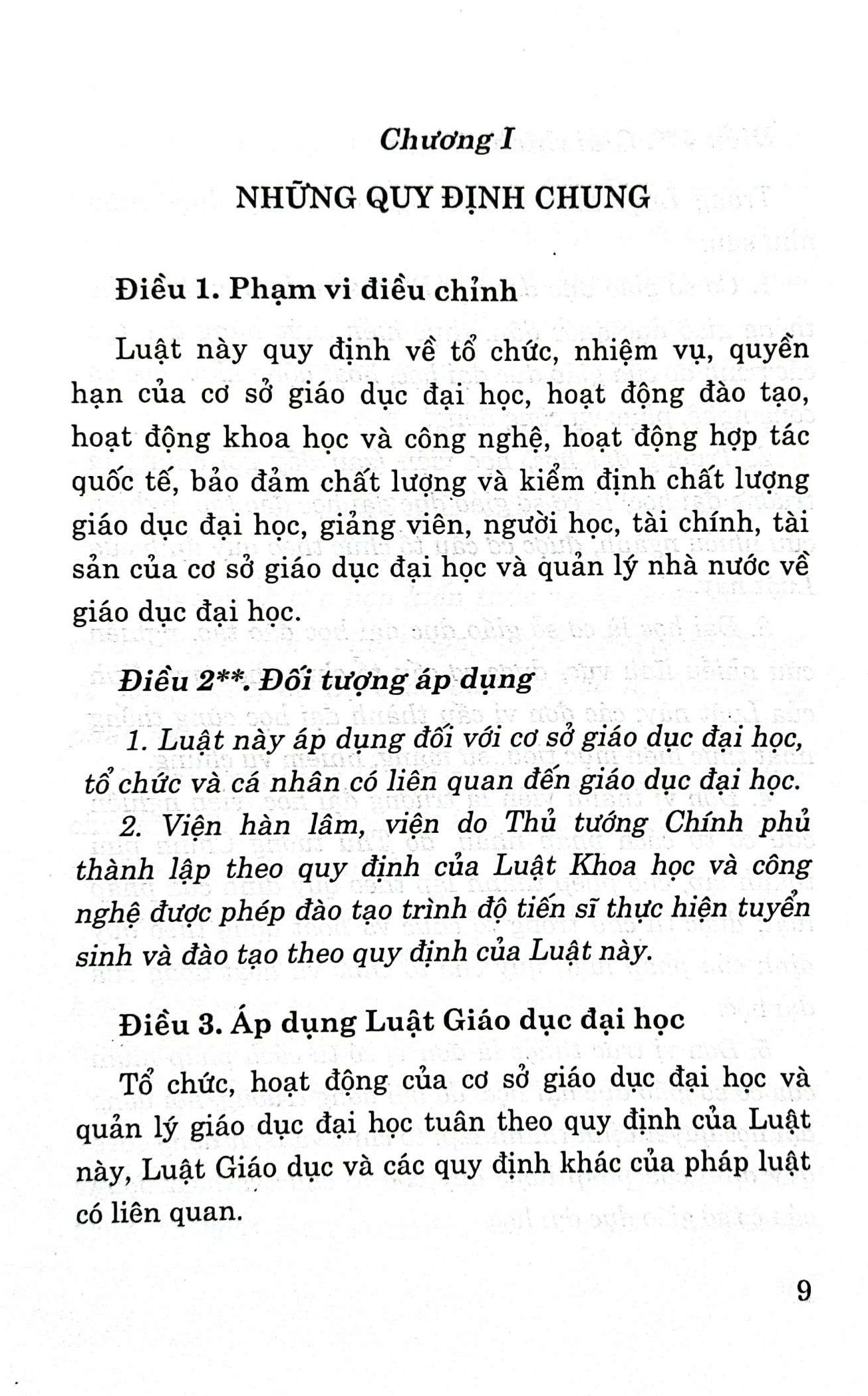 Luật Giáo dục đại học (Sửa đổi, bộ sung 2013, 2014, 2015, 2018)