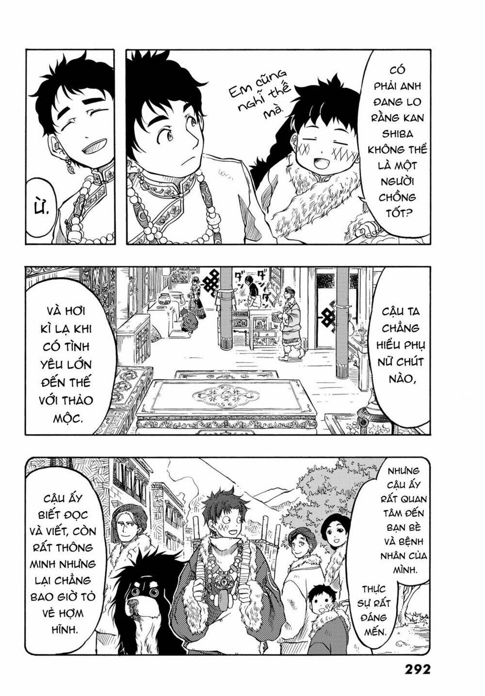 blissful land chapter 5 16