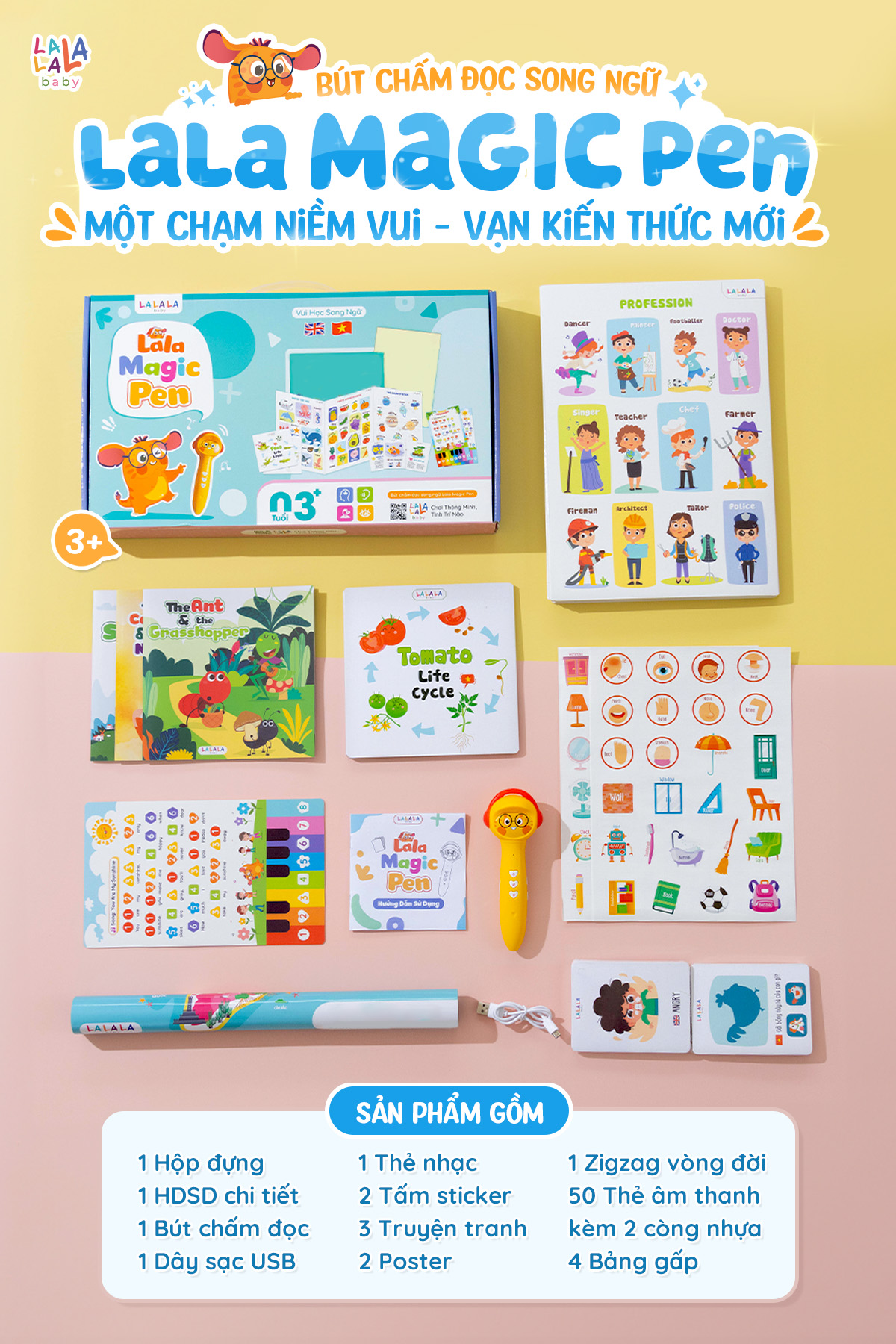 Bút Chấm Đọc Lala Magic Pen Song Ngữ Việt Anh - Đồ Chơi Âm Thanh Tích Hợp Đa Chức Năng kèm Thu Âm Cho Bé – Lalala Baby