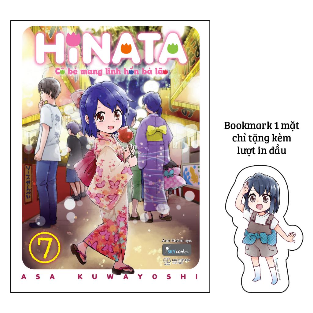 Truyện tranh Hinata Cô bé mang linh hồn bà lão - Tập 7
