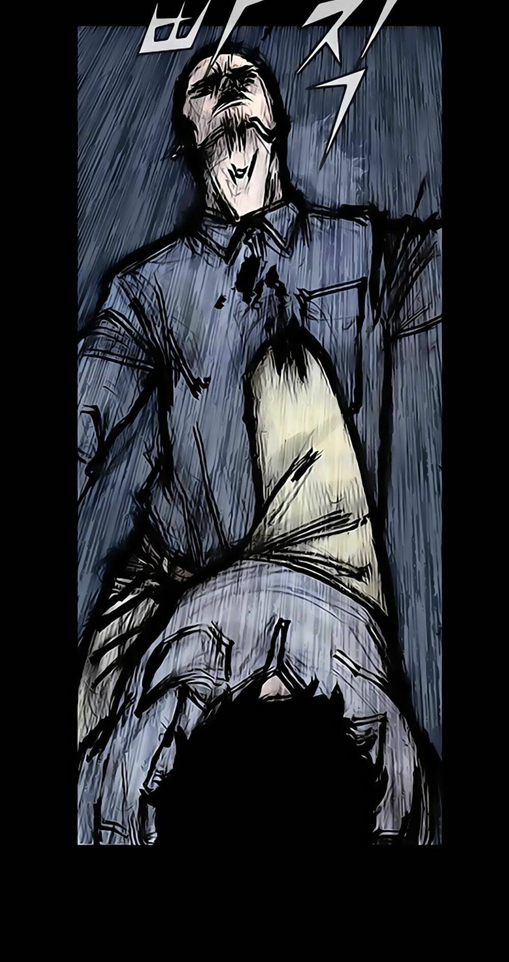 độc cô tiền truyện chapter 132 17