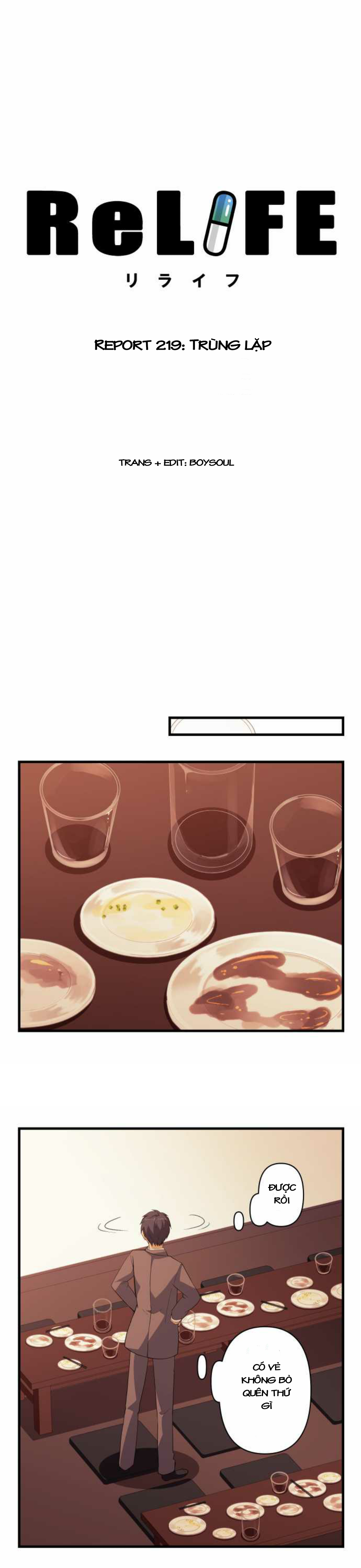 relife chapter 219 3