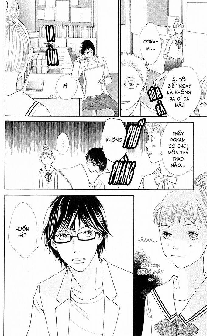 tora to ookami chapter 7 8