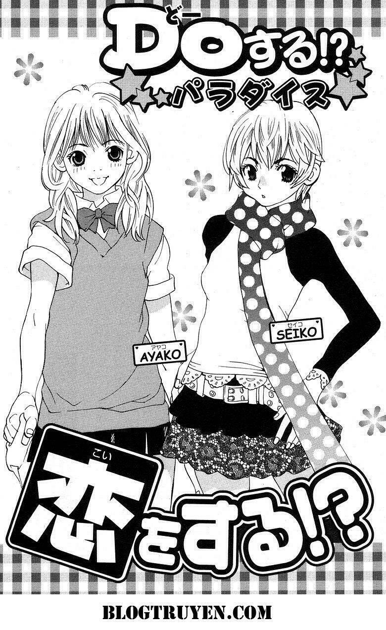 gacha gacha - secret chapter 40.5 47