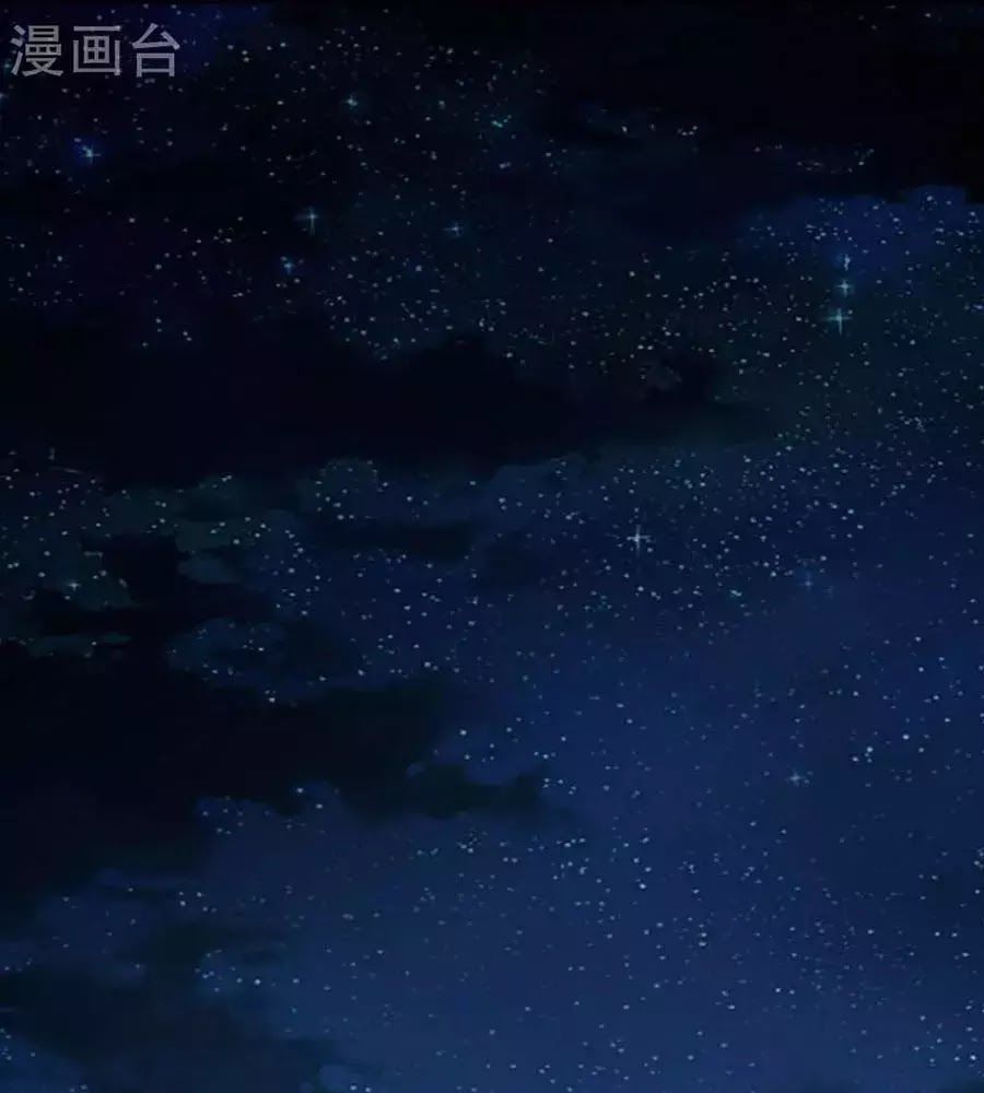 từ đây vương gia không thượng triều sớm chapter 80 24