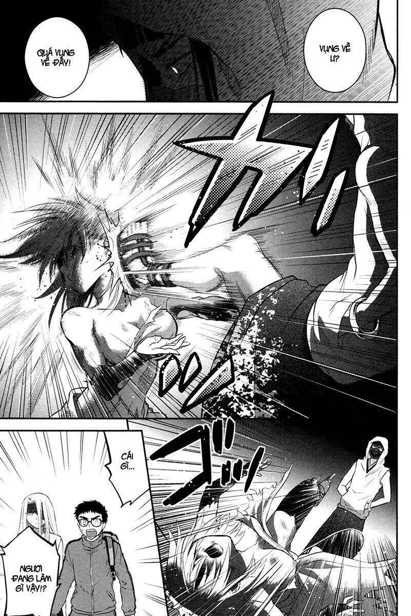 kandachime chapter 24 23