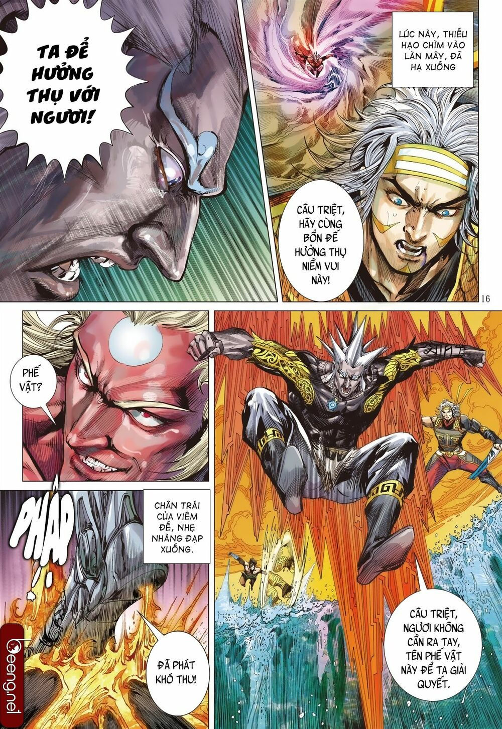 sơn hải kinh truyện chapter 222 15