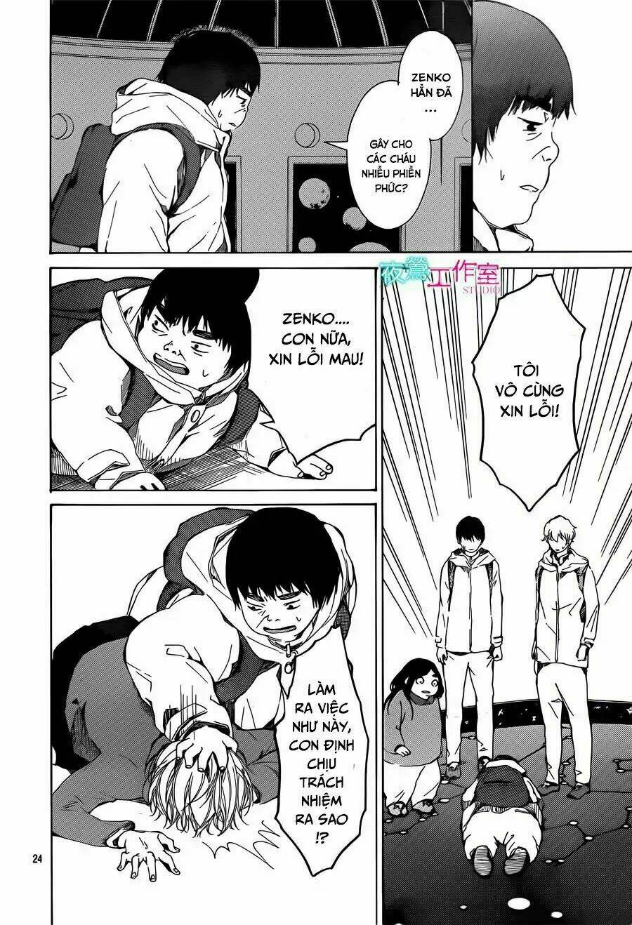 uchuu o kakeru yodaka chapter 14 27