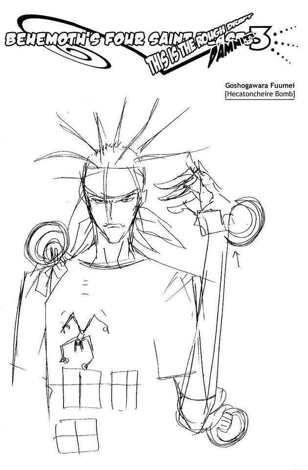 air gear chapter 53 18